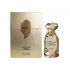 Arabiyat Prestige Mahd Al Dhahab Edp 100 ml Unisex Parfüm
