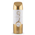 Armaf Club De Nuit Milestone Unisex Deodorant 200 ML