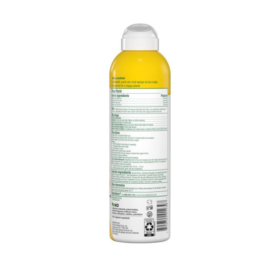 Alba Botanica Hawaiian Coconut Güneş Koruyucu Sprey SPF 30 148 ml