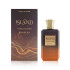 Khadlaj Island Vanilla Dunes Extrait EDP 100 ml Erkek Parfüm
