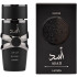 Lattafa Asad Elixir Edp 100 ml Erkek Parfüm