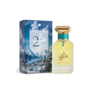 Alezz Oud Hersh 2 EDP 100 ml Erkek Parfüm