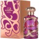 Lattafa Habik For Women EDP 100 ml Kadın Parfümü