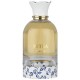 Lattafa Petra EDP 100 ml Unisex Parfüm