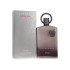 Afnan Supremacy Not Only Intense Extrait De Parfum 150 Ml