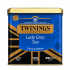 Twinings Lady Grey Tea Çay 500GR